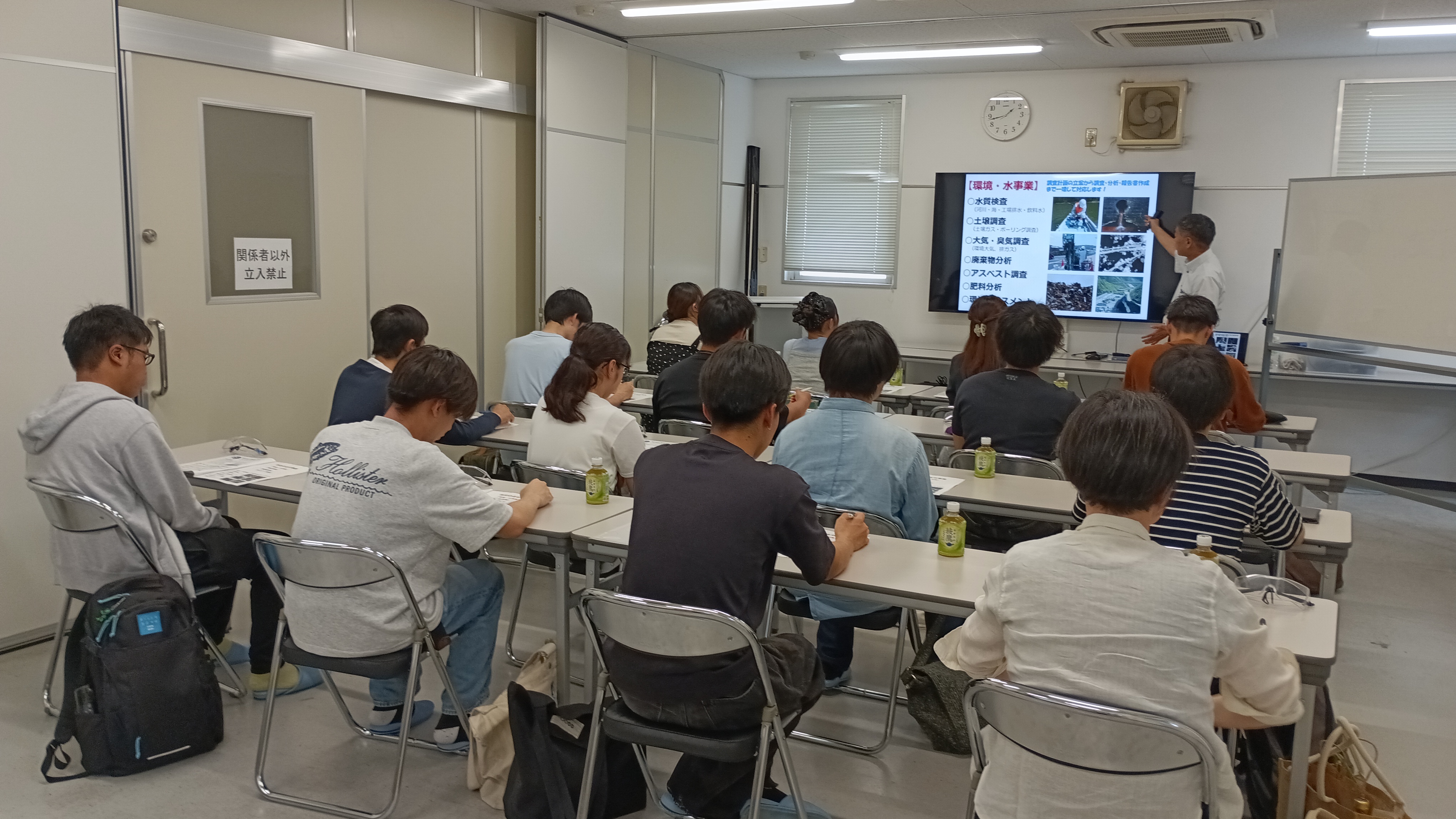 愛知大学 地域政策学部の学生の皆さんが施設見学に来社されました ～産学連携～