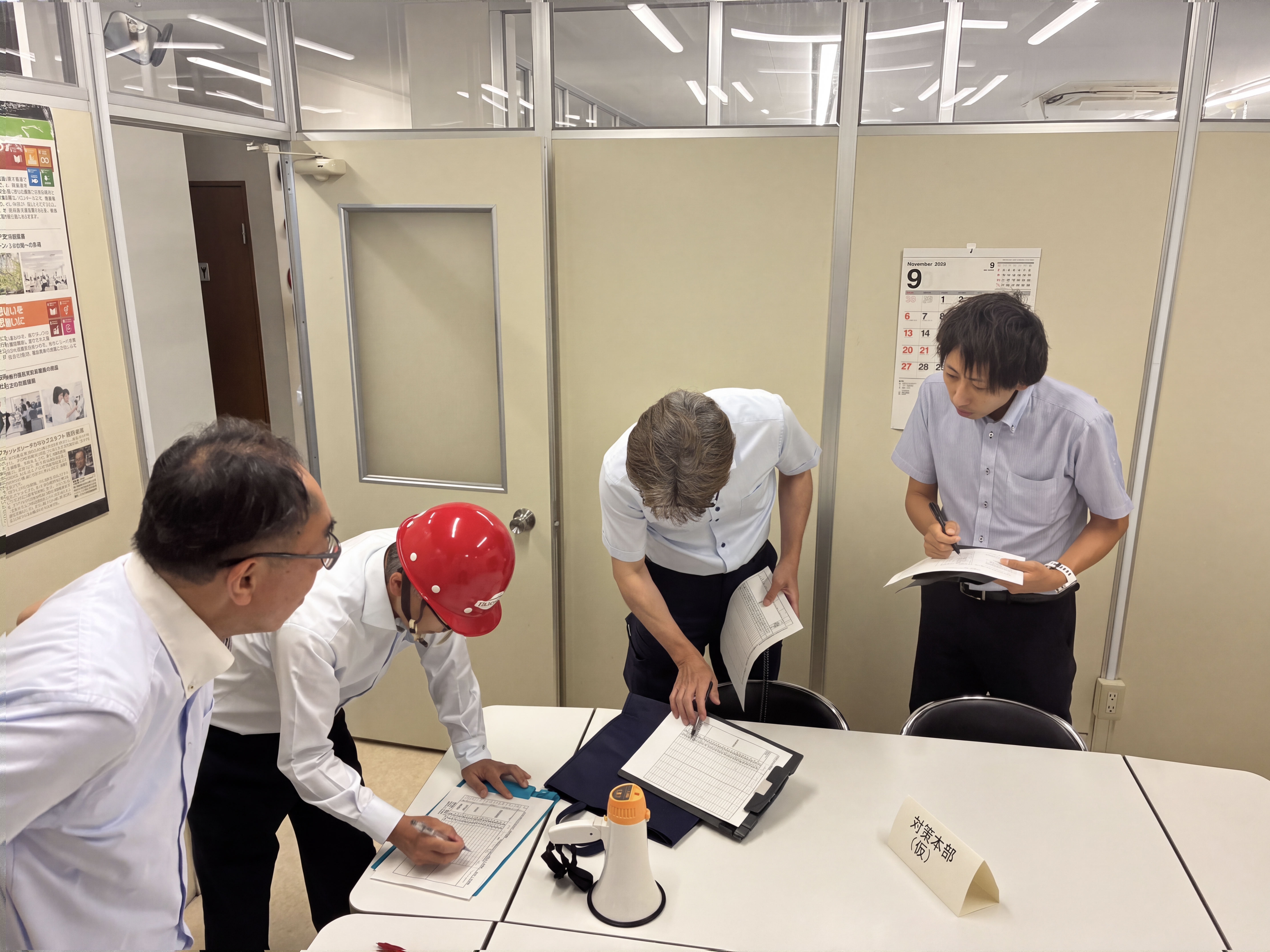 防災意識の向上を目指して ~全社一斉の防災訓練を実施~